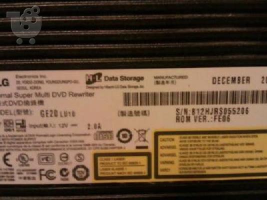 LG externtal super multiDVD Rewritter